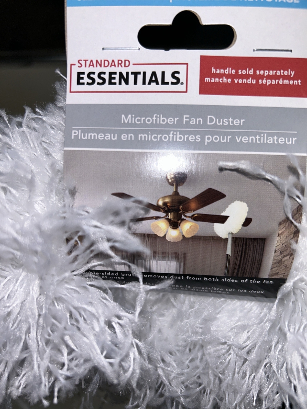 Standard ESSENTIALS Microfiber Fan Duster