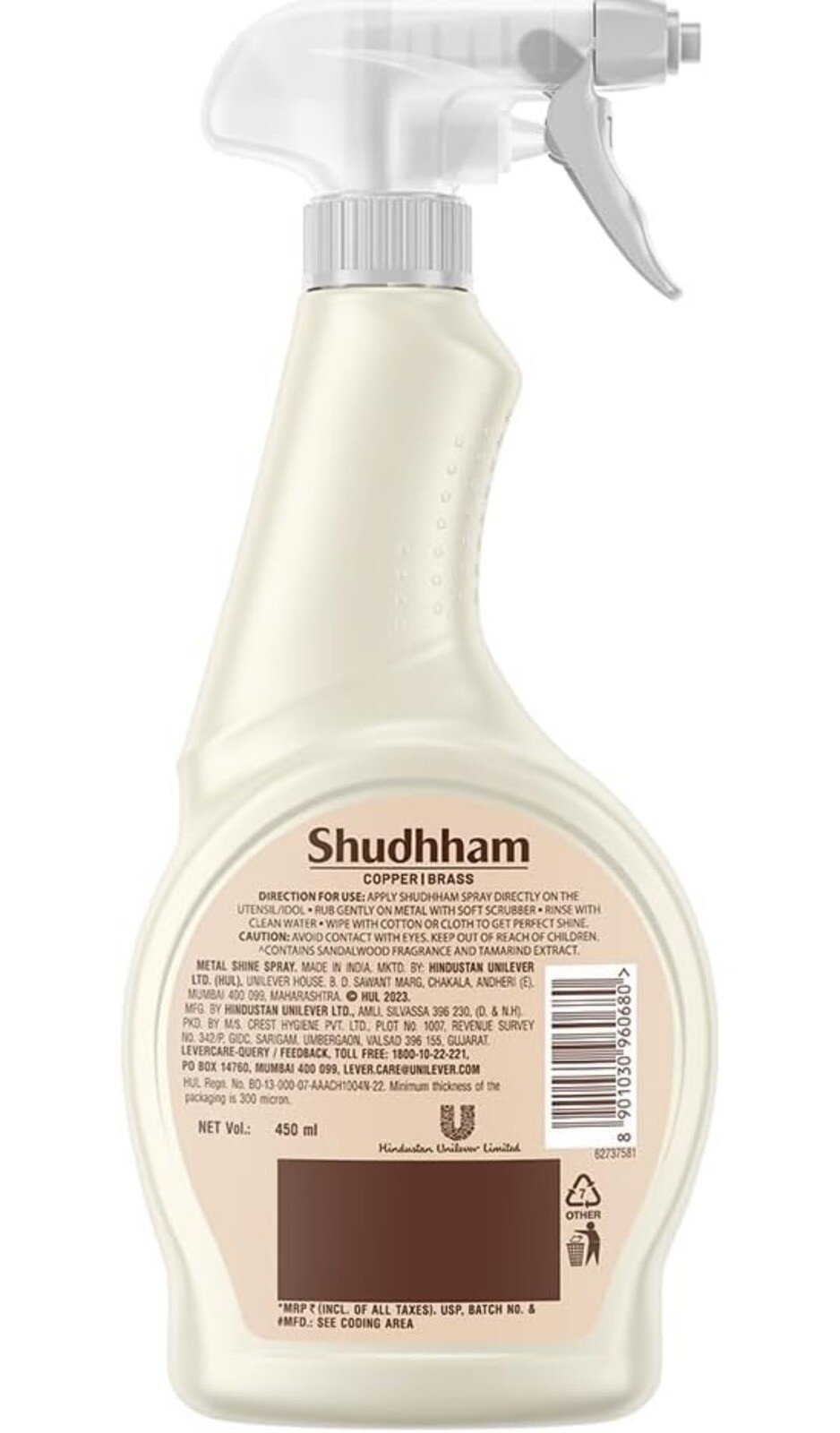Vim Shudhham Cleaning Spray for Copper, Brass, 450ml