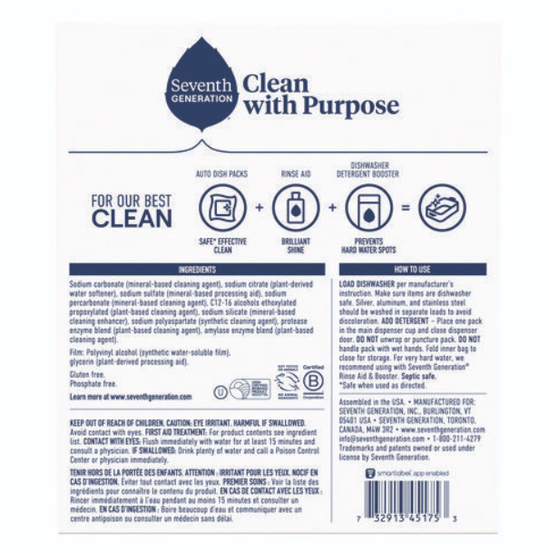 Seventh Generation Automatic Dishwasher Detergent Packs, Free and Clear 5/CT