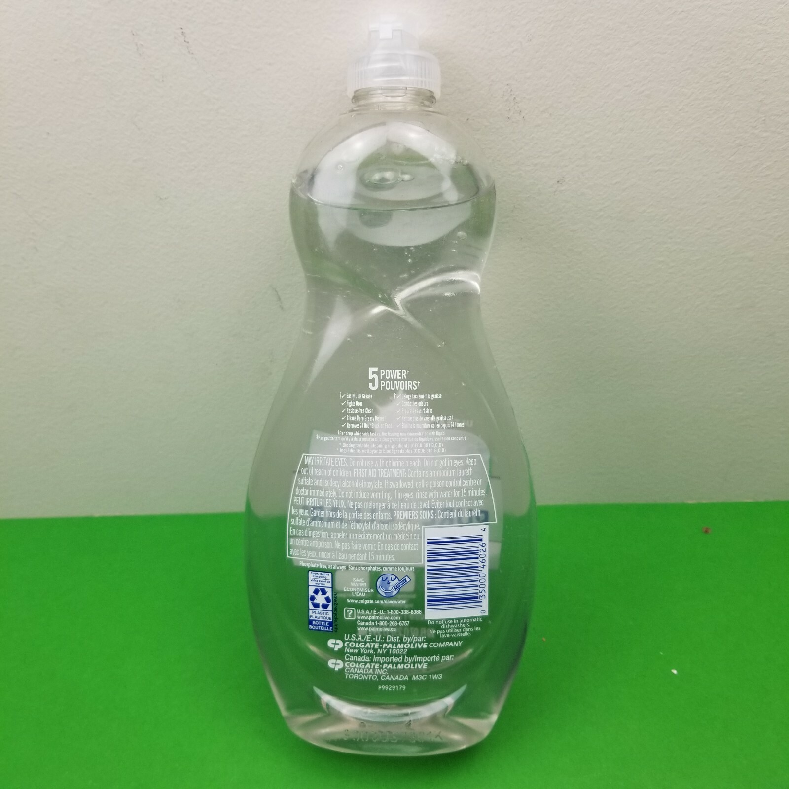 Palmolive Ultra Dish Washing Liquid – 20 oz – Pure & Clear – 1 Pk by Palmolive