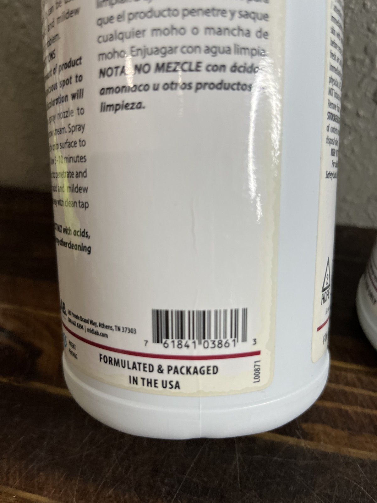 Pack of 2 Maxim Mold-n-Mildew Stain Remover RB 386 Spray Cleaner 32 oz 1 Quart