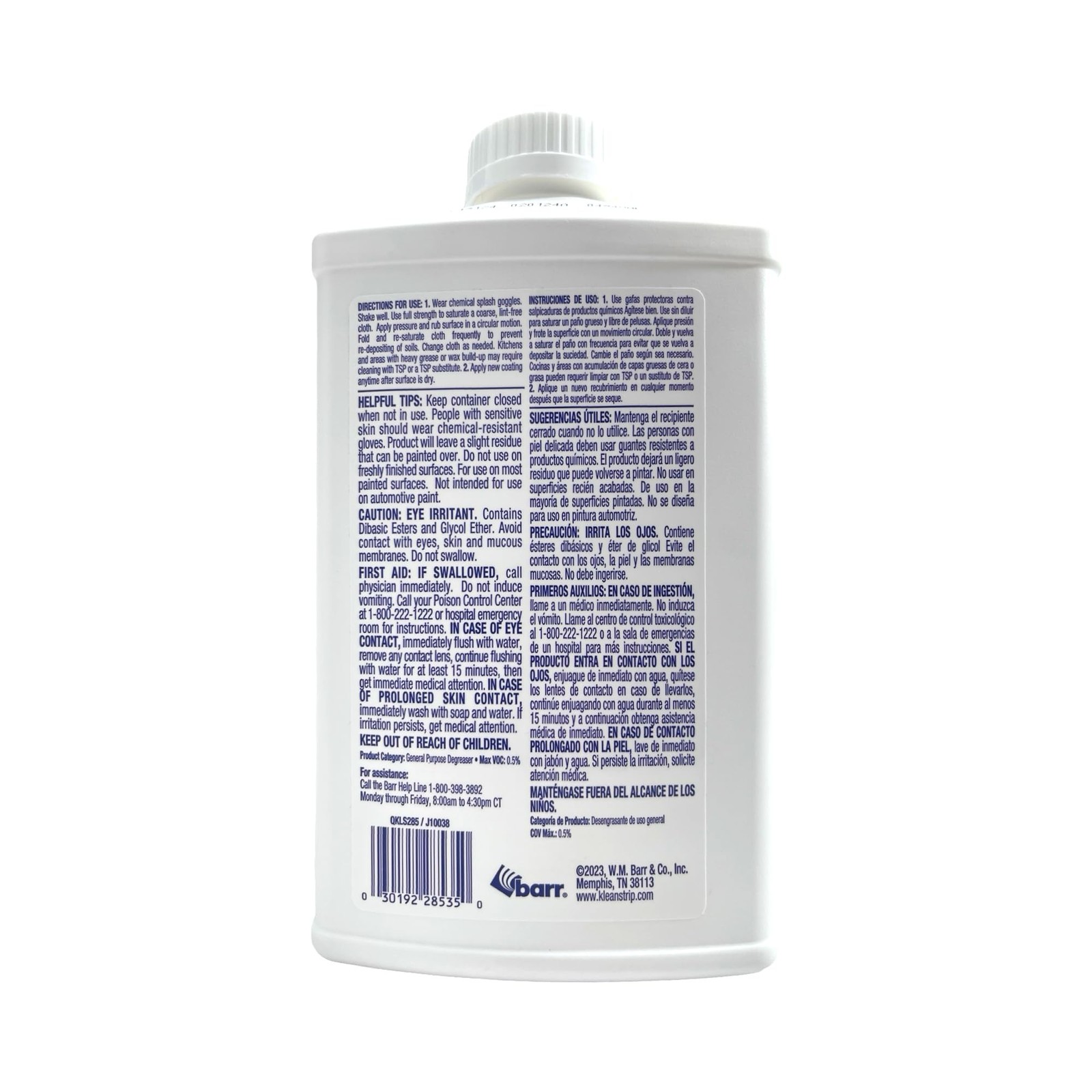 Klean-Strip Quart Easy Liquid Sander Deglosser