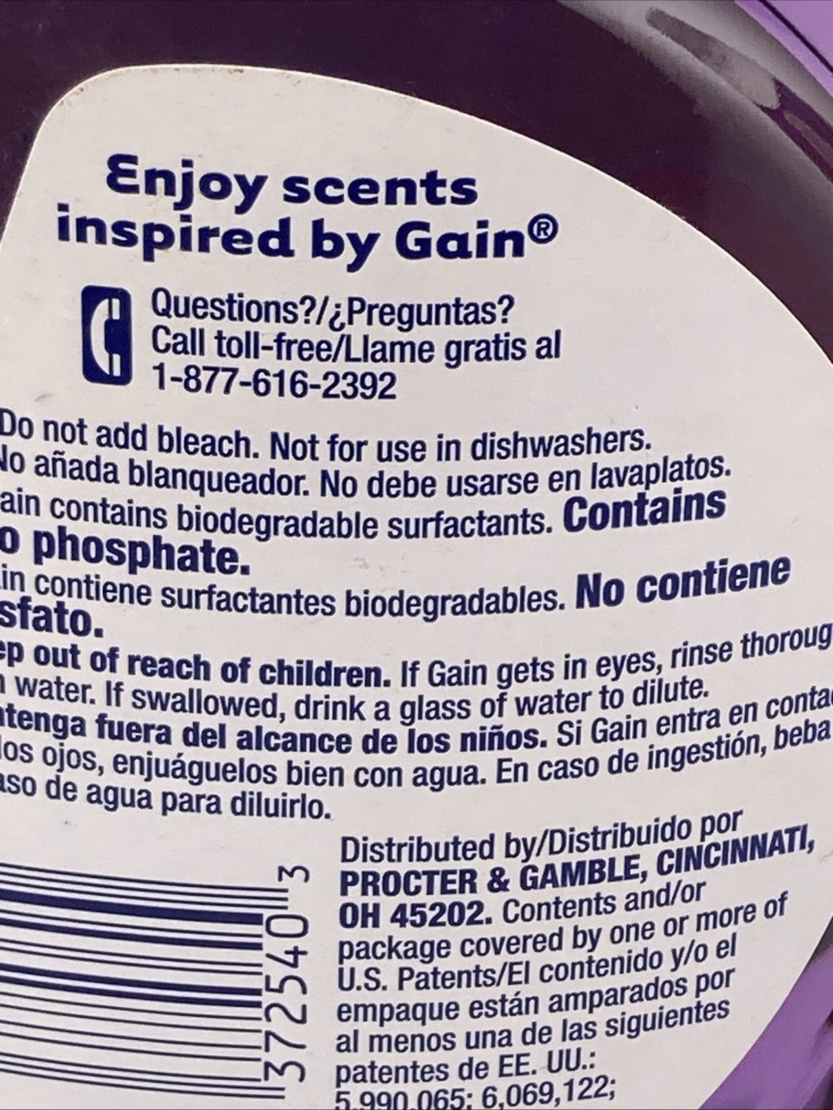 4) Ultra Gain Dishwashing Liquid Lavender Scent 11oz DISCONTINUED