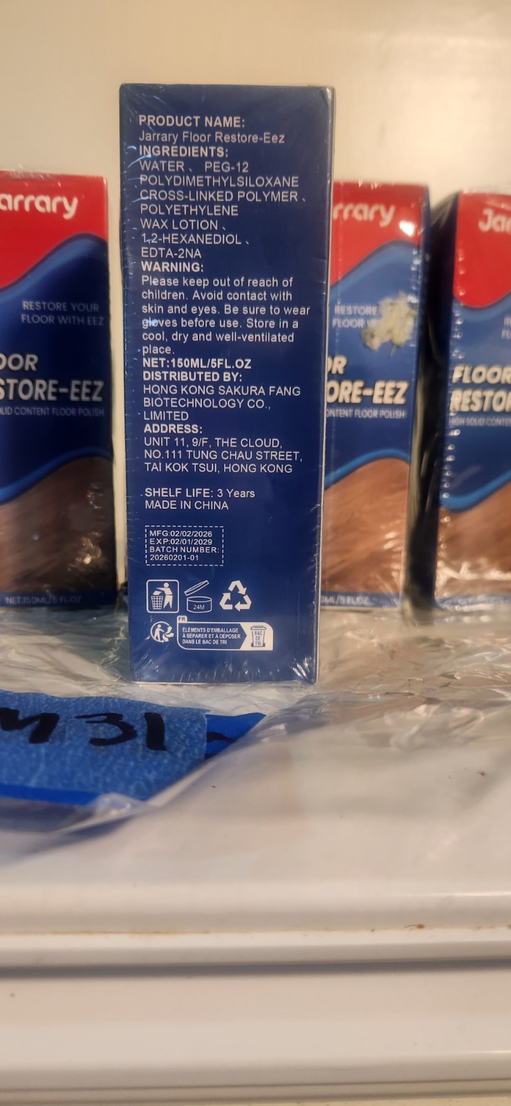 Jarray Floor Restore-Eez High Solid Content Floor Polish Lot of 5 Shine & Protec
