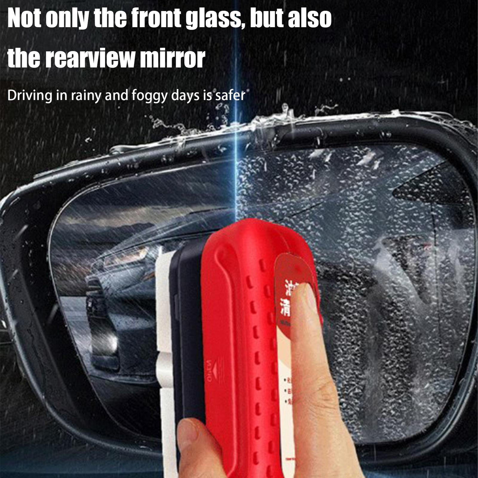 120ml Car Automotive Glass Oil Film Cleaner All-in-one Brush Removal Fluid