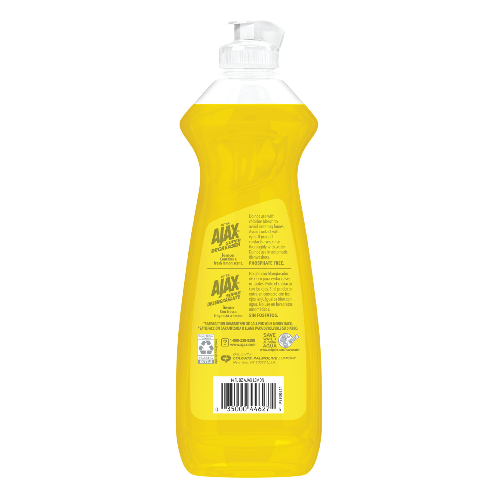 10x Bottles Ajax Ultra Lemon Scent Liquid Dish Soap | 14 fl oz | Fast Shipping!