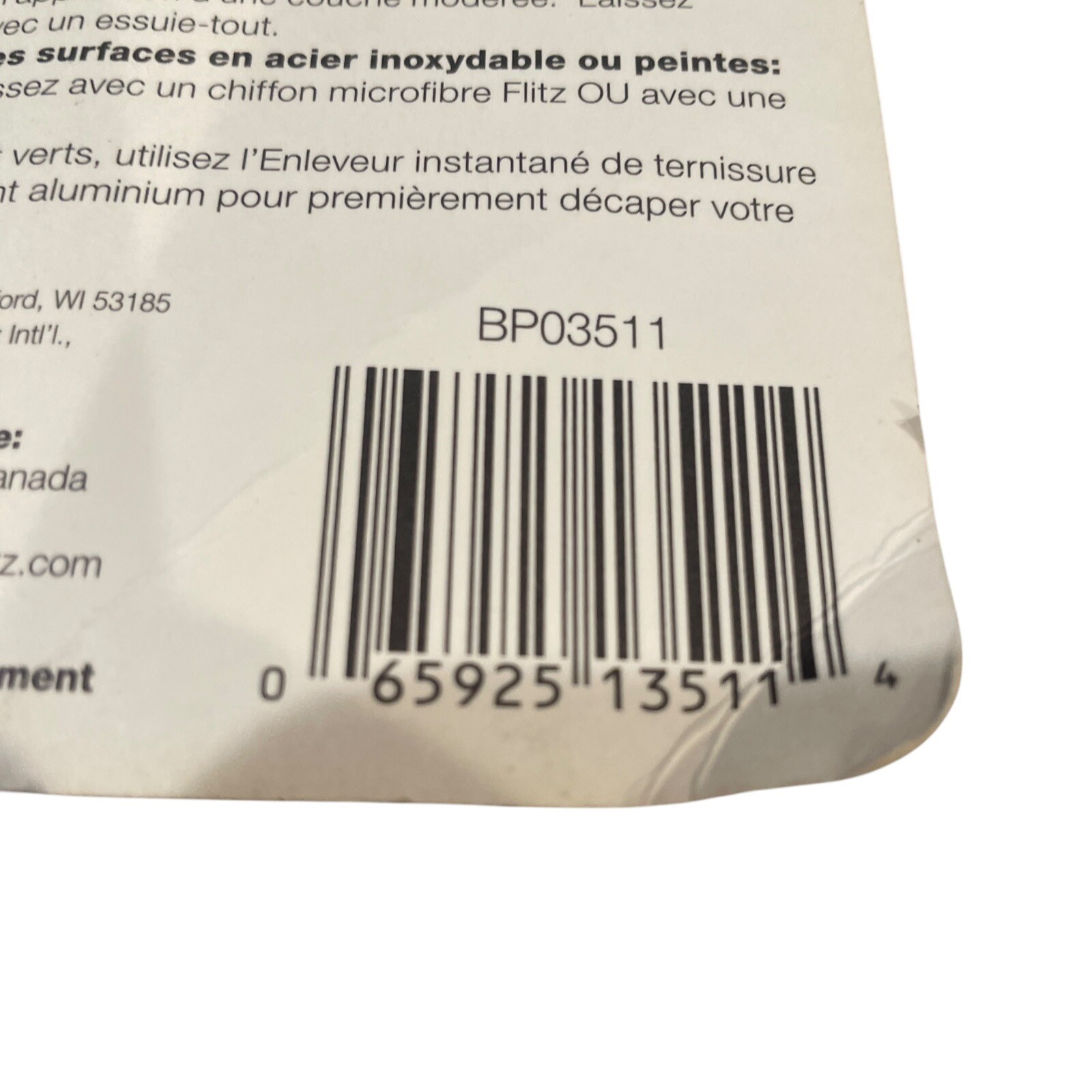 FLITZ Metal Polish 50 Gram 1.75 oz.: BP 03511 With Microfiber Polishing Cloth
