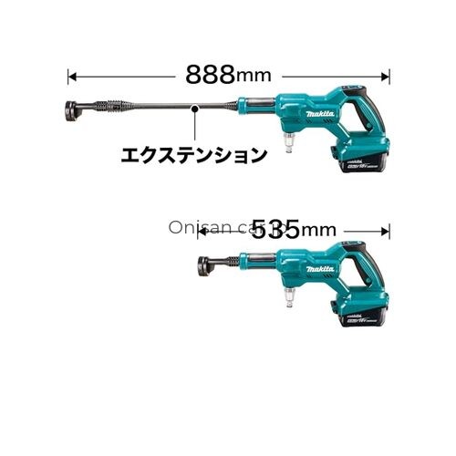 NEW Makita Cordless Pressure Washer 18V (Battery and Charger Sold Separately)