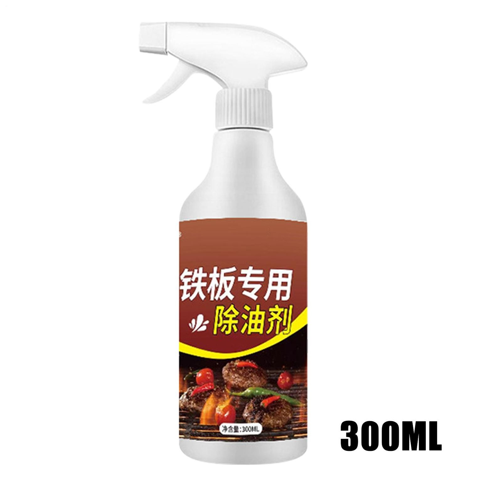 300ml Kitchen Heavy Oil Cleaner All Purpose Heavy Oil Cleaning Agent