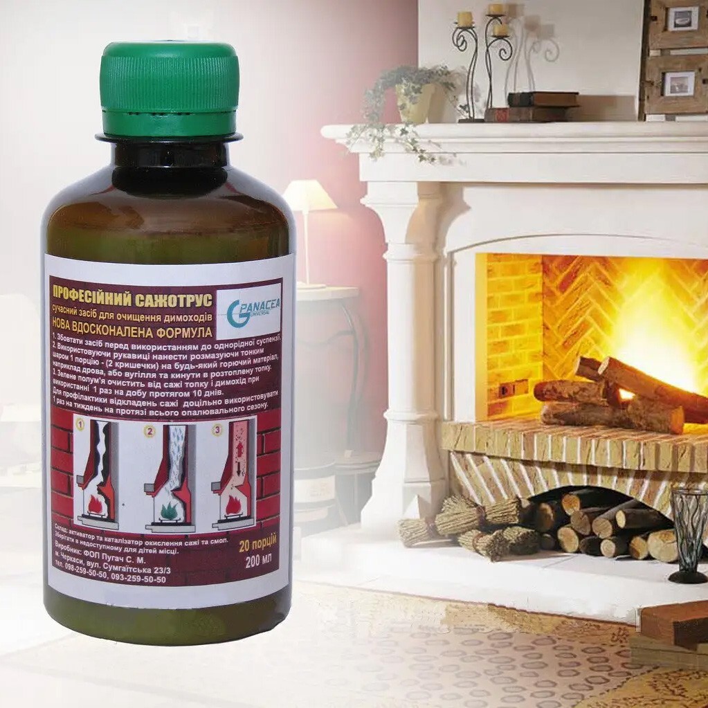 Soot Remover “Professional Chimney Sweep,” 200 ml / 6.76 Fl Oz