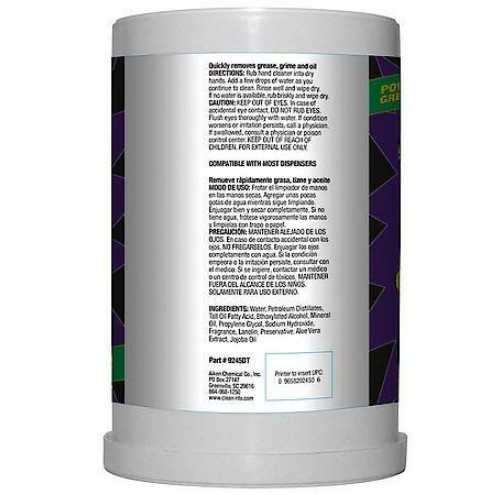 Lot of 3 Purple Power Heavy-Duty 4.5 lb Hand Cleaner Cream Grease Remover AU49