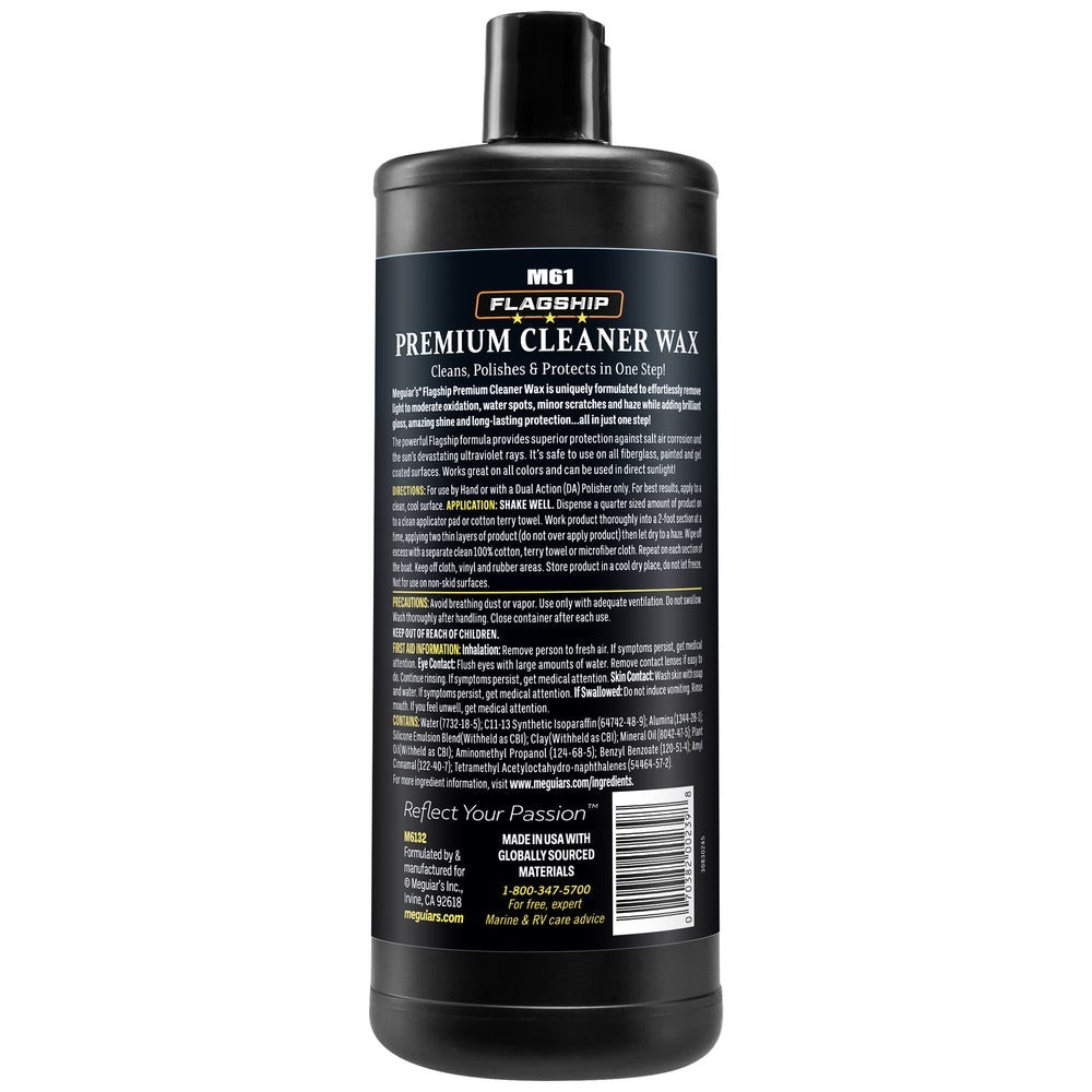 Meguiars Boat and RV Cleaner and Wax