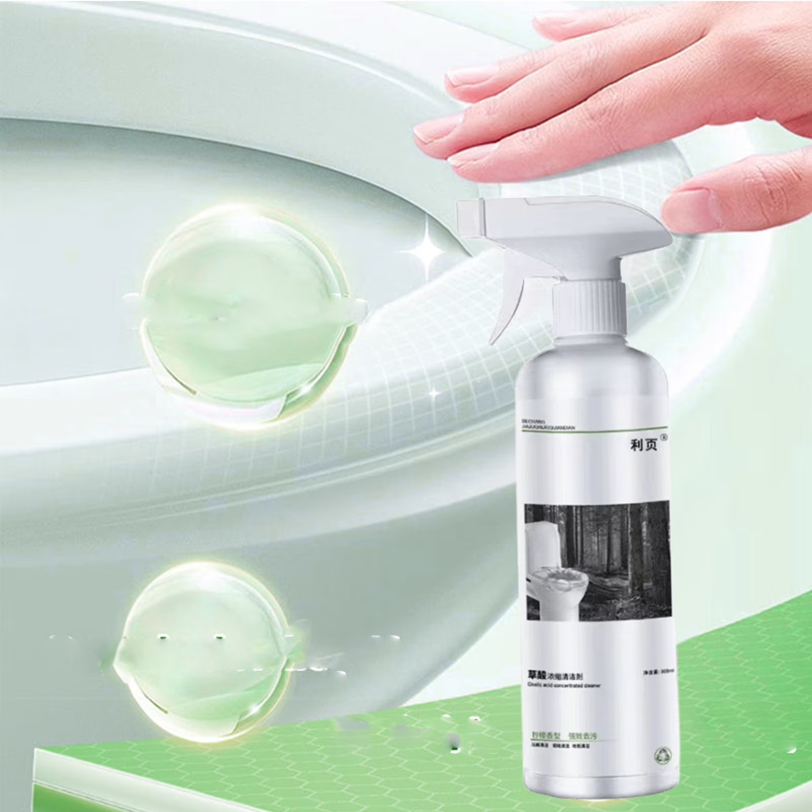 Heavy Duty Limescale Remover Spray – 300ml, Lemon Scent, EPA Certified