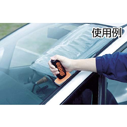 SOFT99 Glaco Glass Cleaner Compound 04101 Japanese Auto Window Treatment Kit
