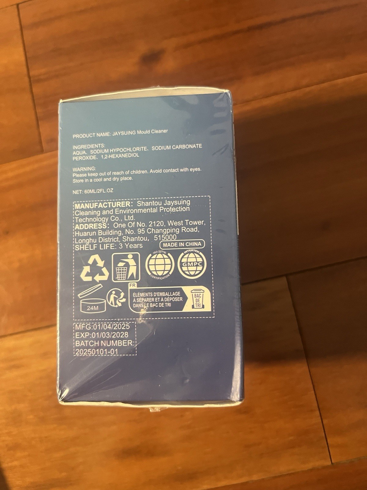 Jaysuing Mould Cleaner 2 fl oz – New Mold Spray Toilet Tile Wall Bathroom 60 ml