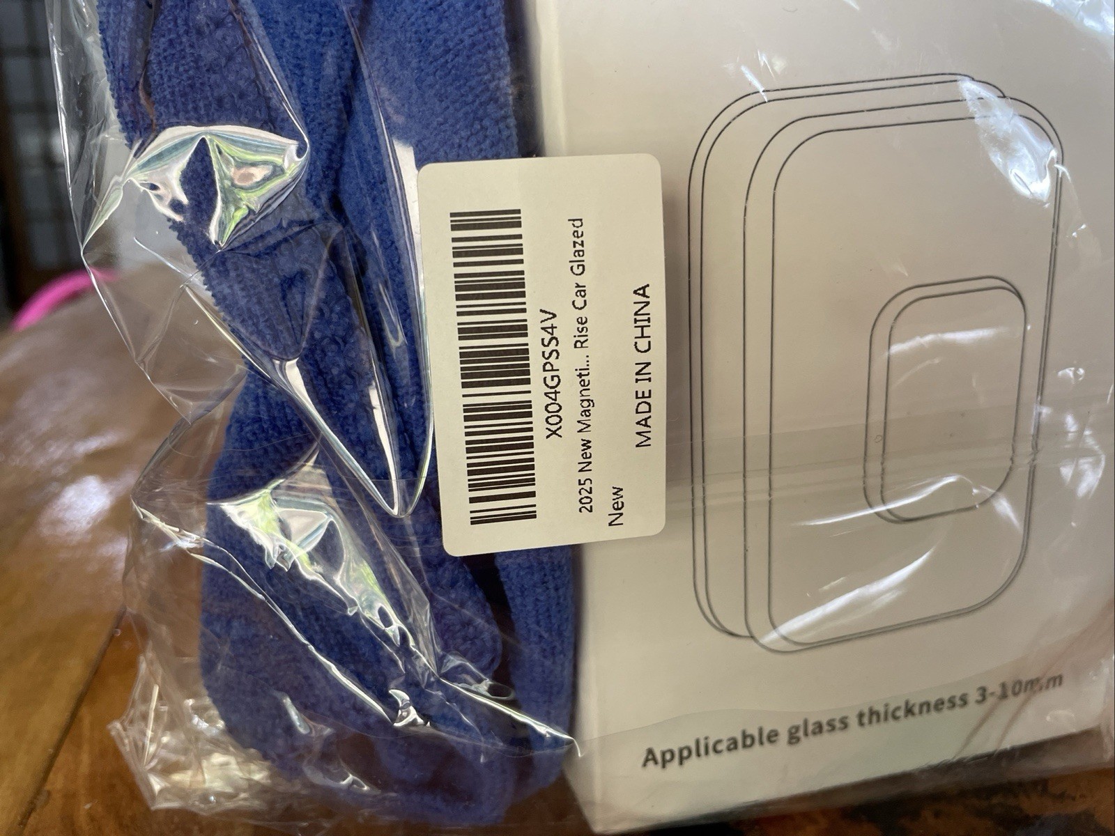 Magnetic Window Cleaner
