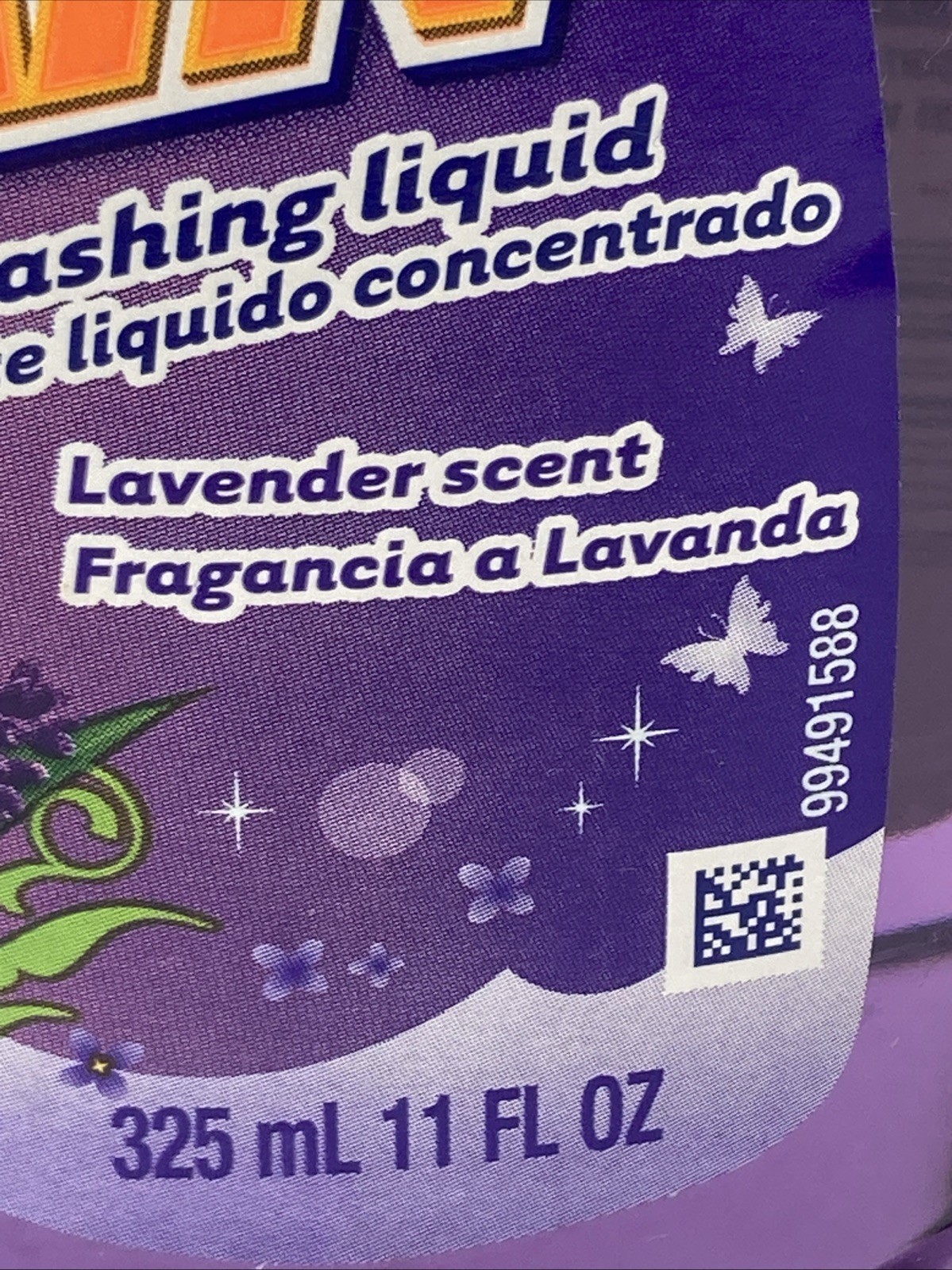 4) Ultra Gain Dishwashing Liquid Lavender Scent 11oz DISCONTINUED