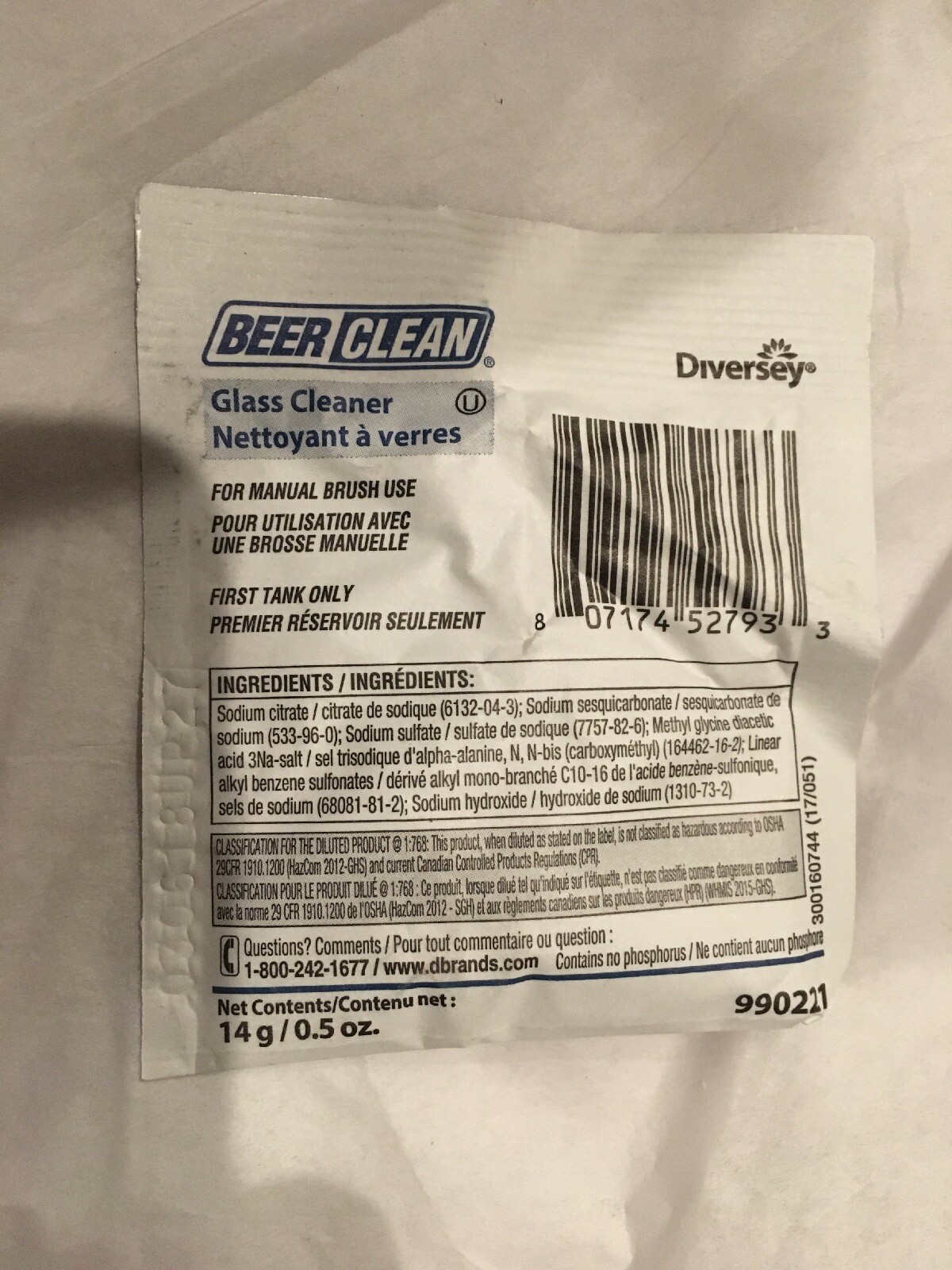 Johnson Diversey 990221 Beer Clean Glass Cleaner, Powder, .5oz Packet, 200 Pack