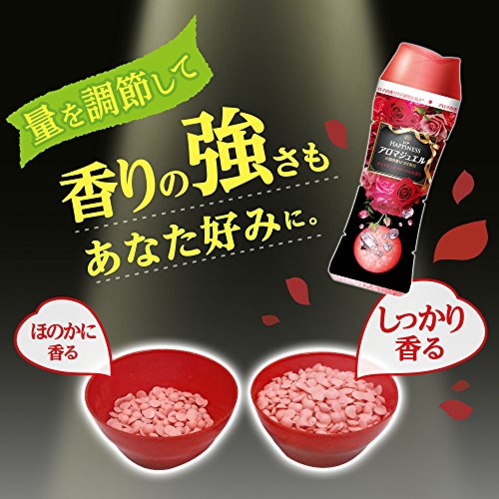 Lenor Happiness s aroma jewel diamond floral scent main body 520ml P&G Japan