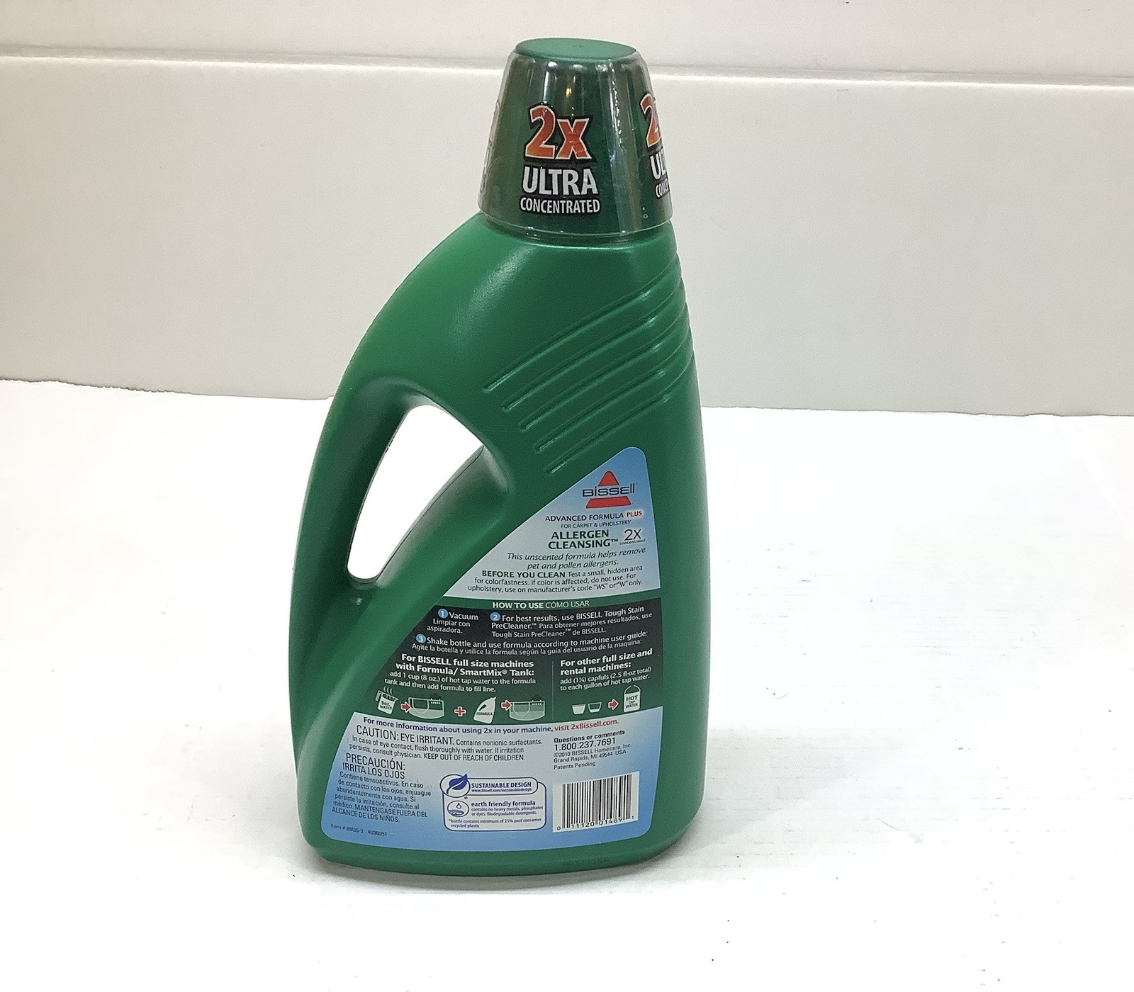 Bissell Pet Multi‑Surface Advanced Formula Plus Unscented 60 oz 2X Concentrate
