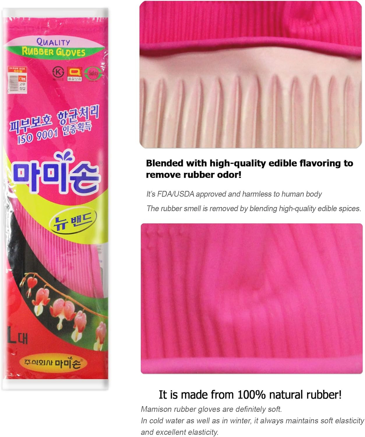 Reusable Kitchen Rubber Gloves Large Non Slip Cleaning Dishwashing Pink 1 Pair