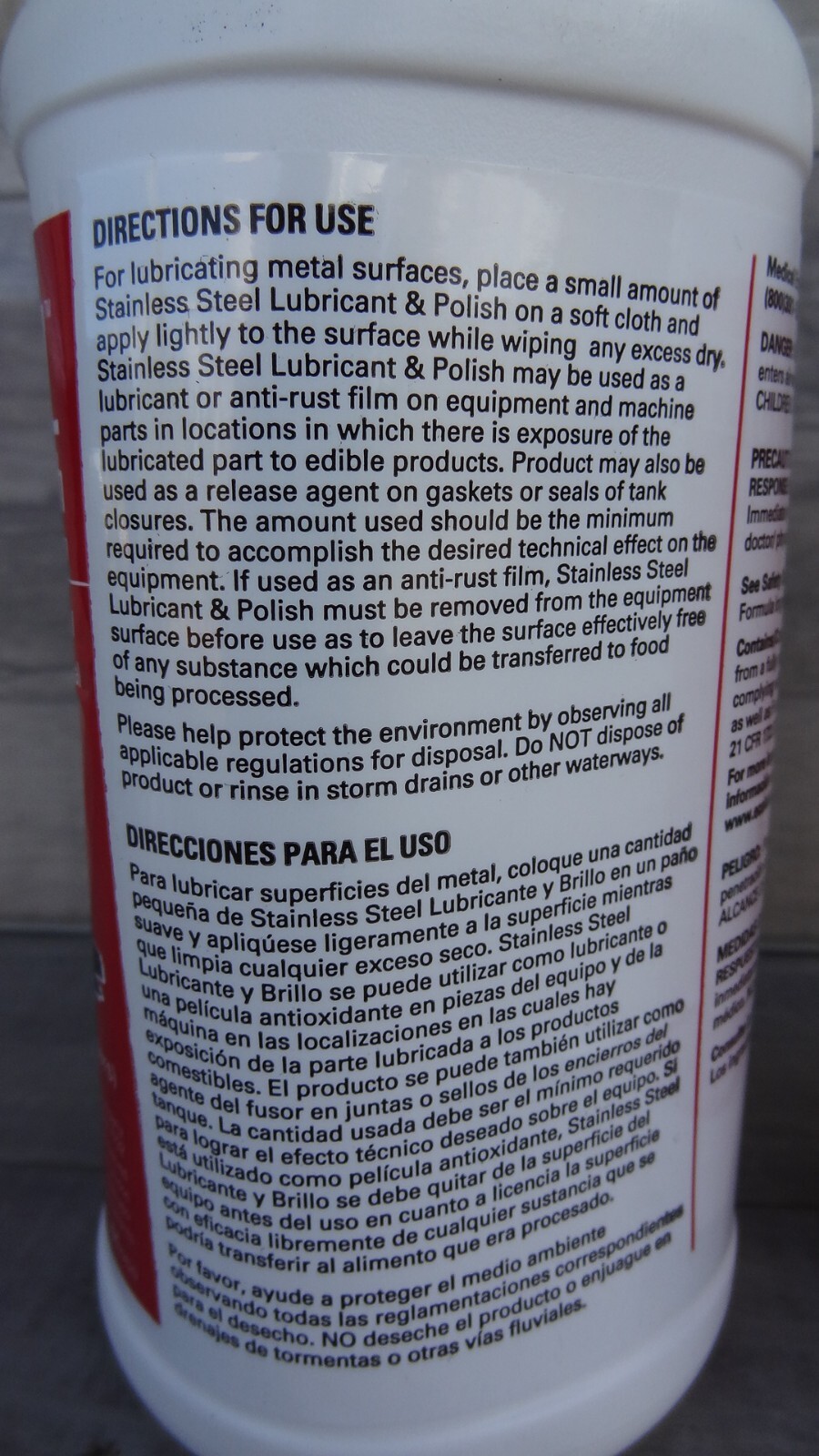 SSDC Kay 1111963 Stainless Steel Lubricant & Polish ~ 2/pk (1 qt/ea)