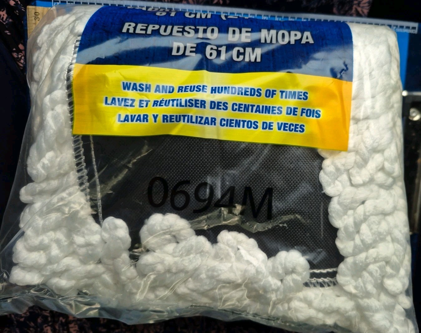 Quickie BULLDOZER Microfiber 24″ Dust Mop Refill #0694M