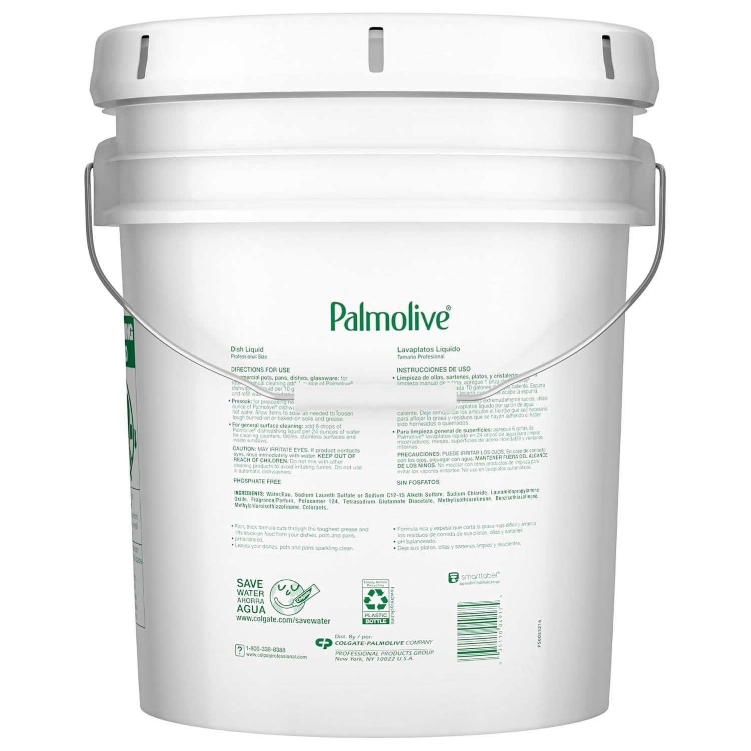 Bulk Dish Liquid 5 Gal 640oz pH Balanced Biodegradable Non-Abrasive Cleaner