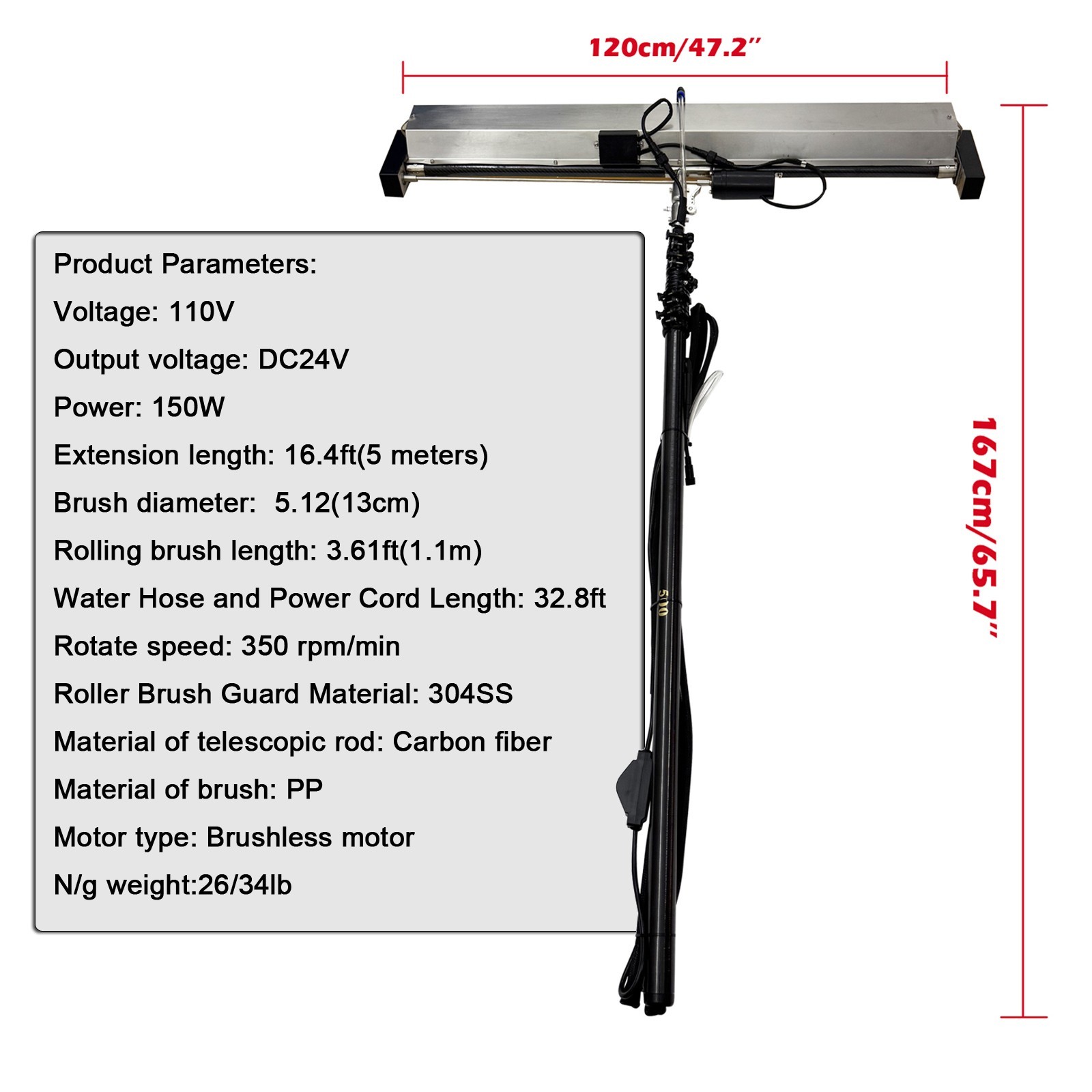 110V 150W 5.12*3.61” Auto Solar Panel Cleaning Brush 16.4ft Grip 32.8ft Cord