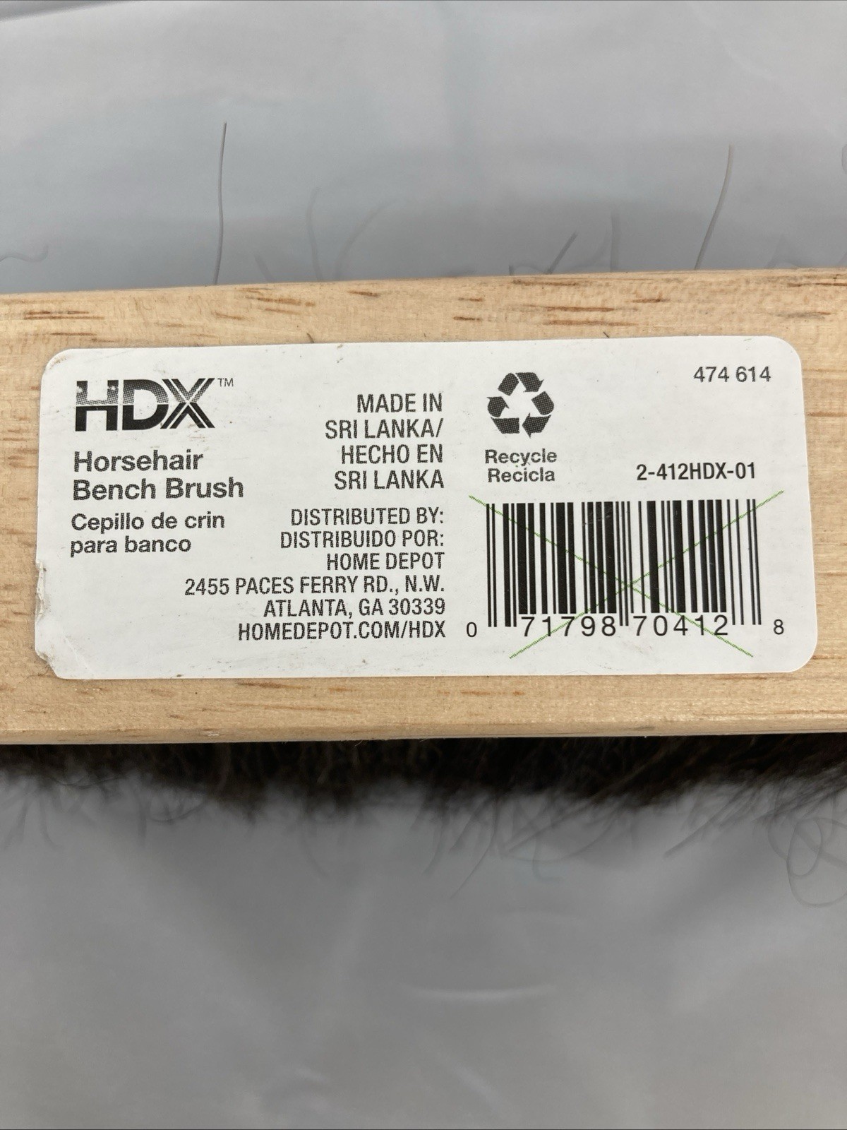 HDX 13.5 in. Wooden Handle 8 in. Horsehair Bench Brush -Flared Design 2-1/2 in