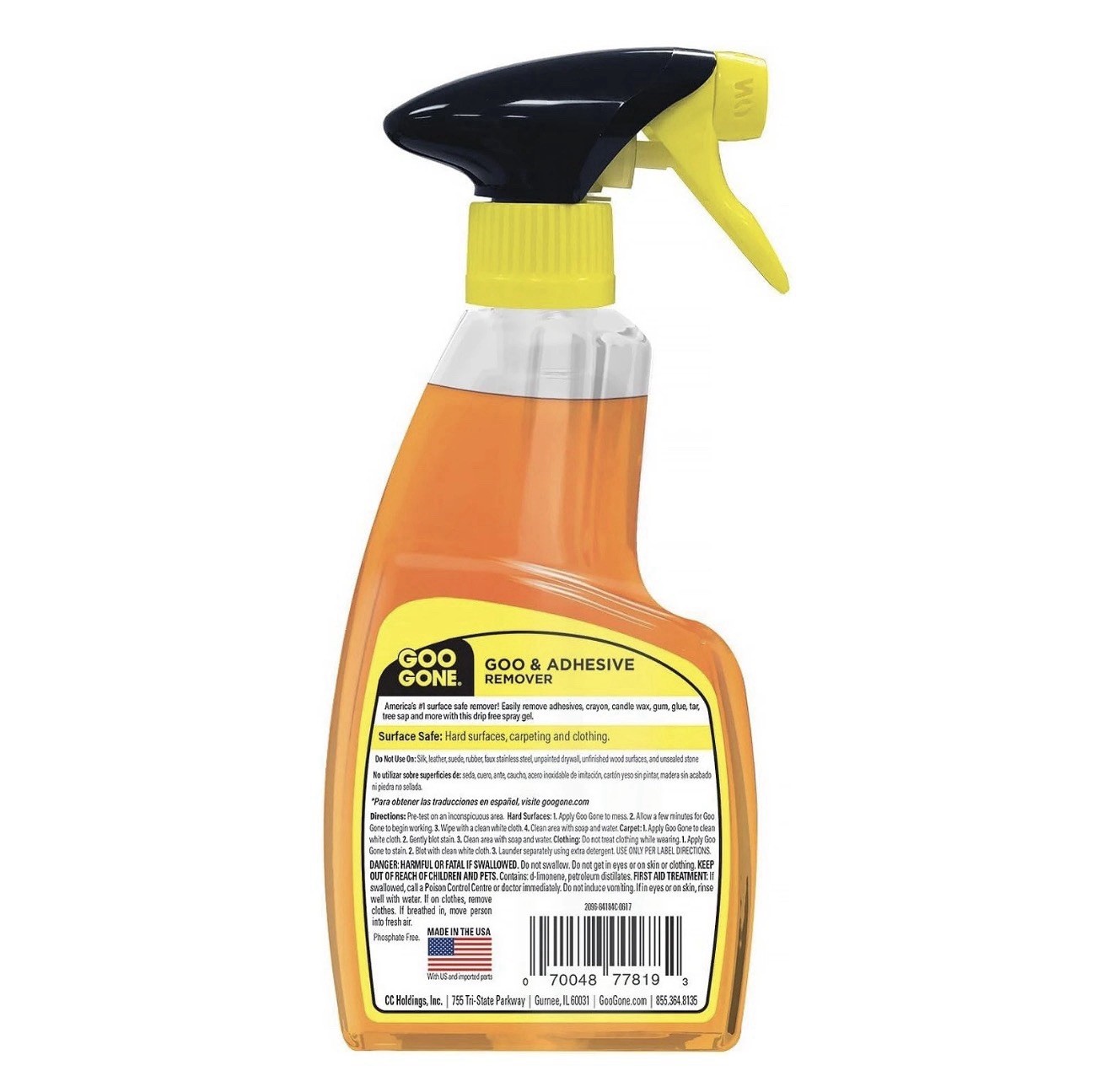 Goo Gone 2096 12 oz Spray Bottle Spray Gel Cleaner – Citrus Scent (6/CT) New