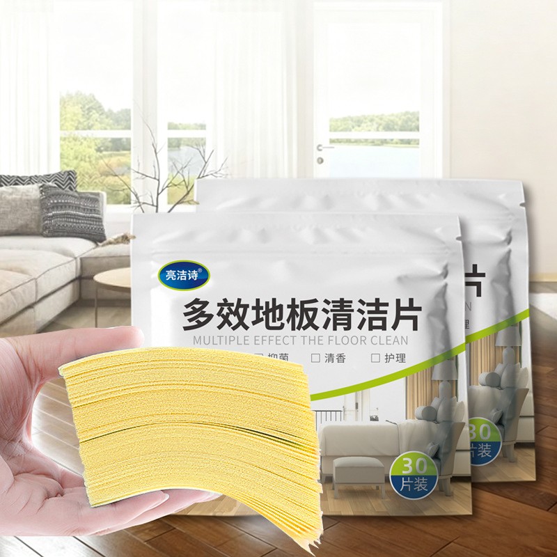 Multi-effect Floor Cleaning Tablets Universal Toilet Cleaning Products