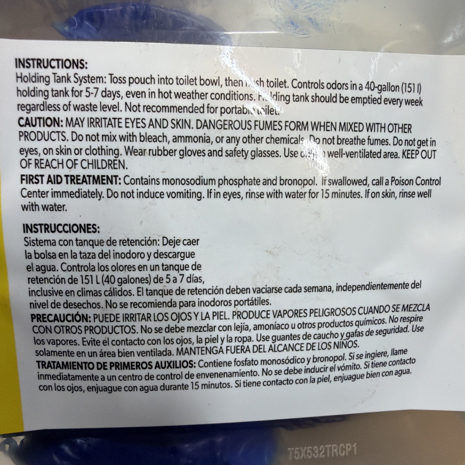 KOA Rv Holding Tank Treatment Toilet Chemicals CleanerÂ� Camper Travel Trailer..
