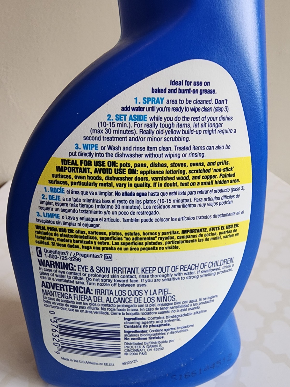 Dawn Power Dissolver No Scrubbing 12.8 fl oz Used Discontinued Spray