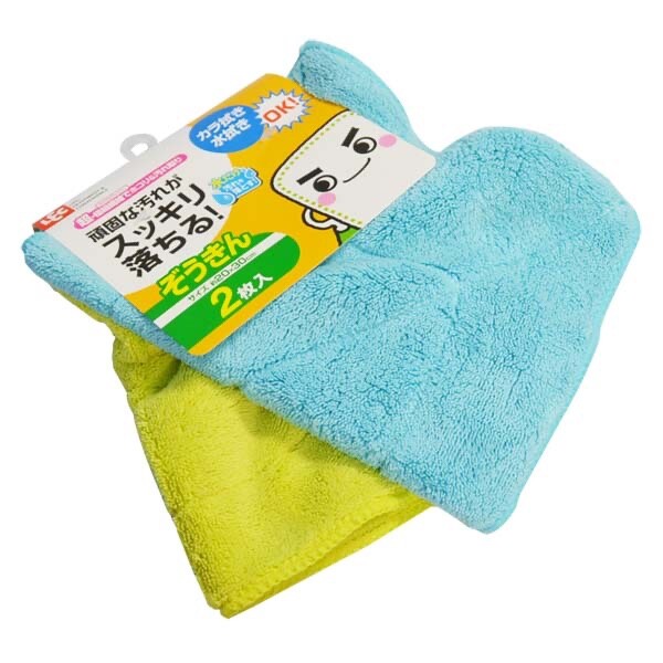 LEC Multi Purpose Stain Removal Microfiber Cleaning Cloth 2pc/ Imported from JP