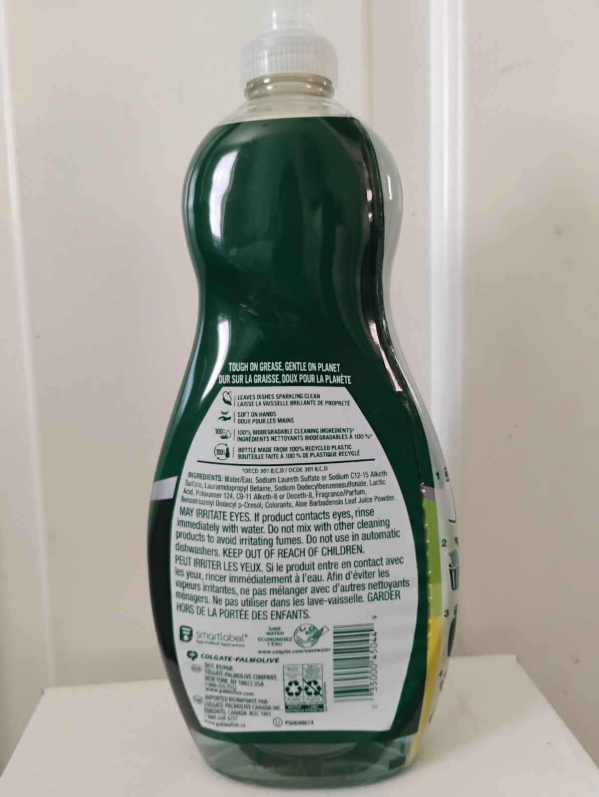 Palmolive Ultra Liquid Dish Soap Refreshing Aloe Citrus