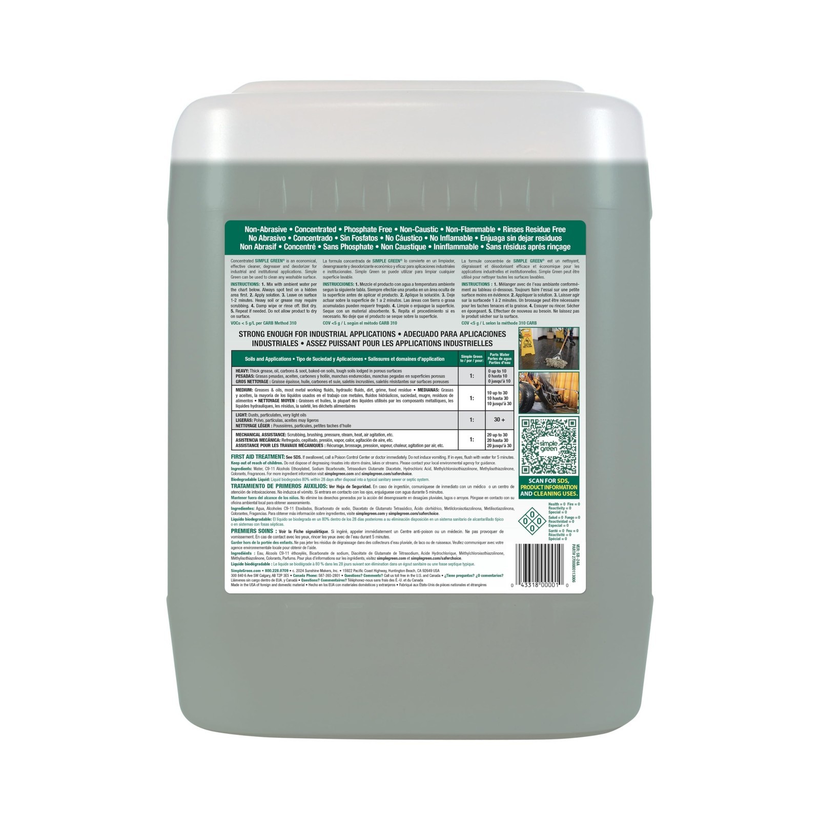 Simple Green, SMP13006, Industrial Cleaner/Degreaser, 1 / Each, White, 5 Gall…