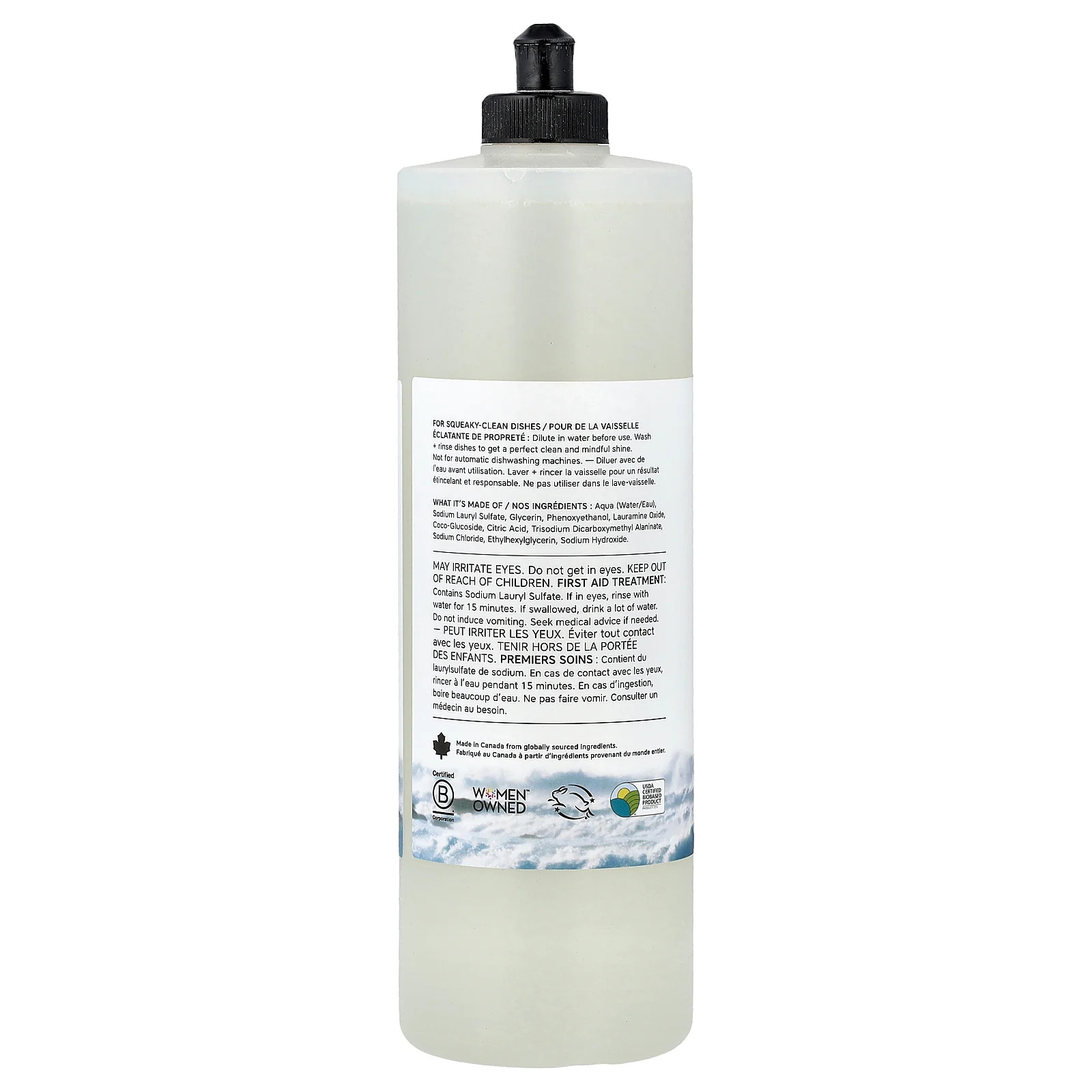 Dish Soap, Fragrance Free, 25.4 fl oz (750 ml)