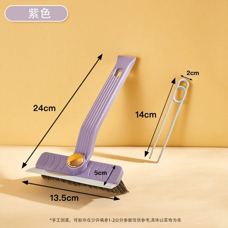 4 in 1 360° Rotating Hard Bristle Scrubber Multi-Purpose Tile Cleaning Brush wit