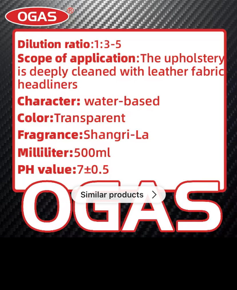 Ogas L500 Leather Polish Agent