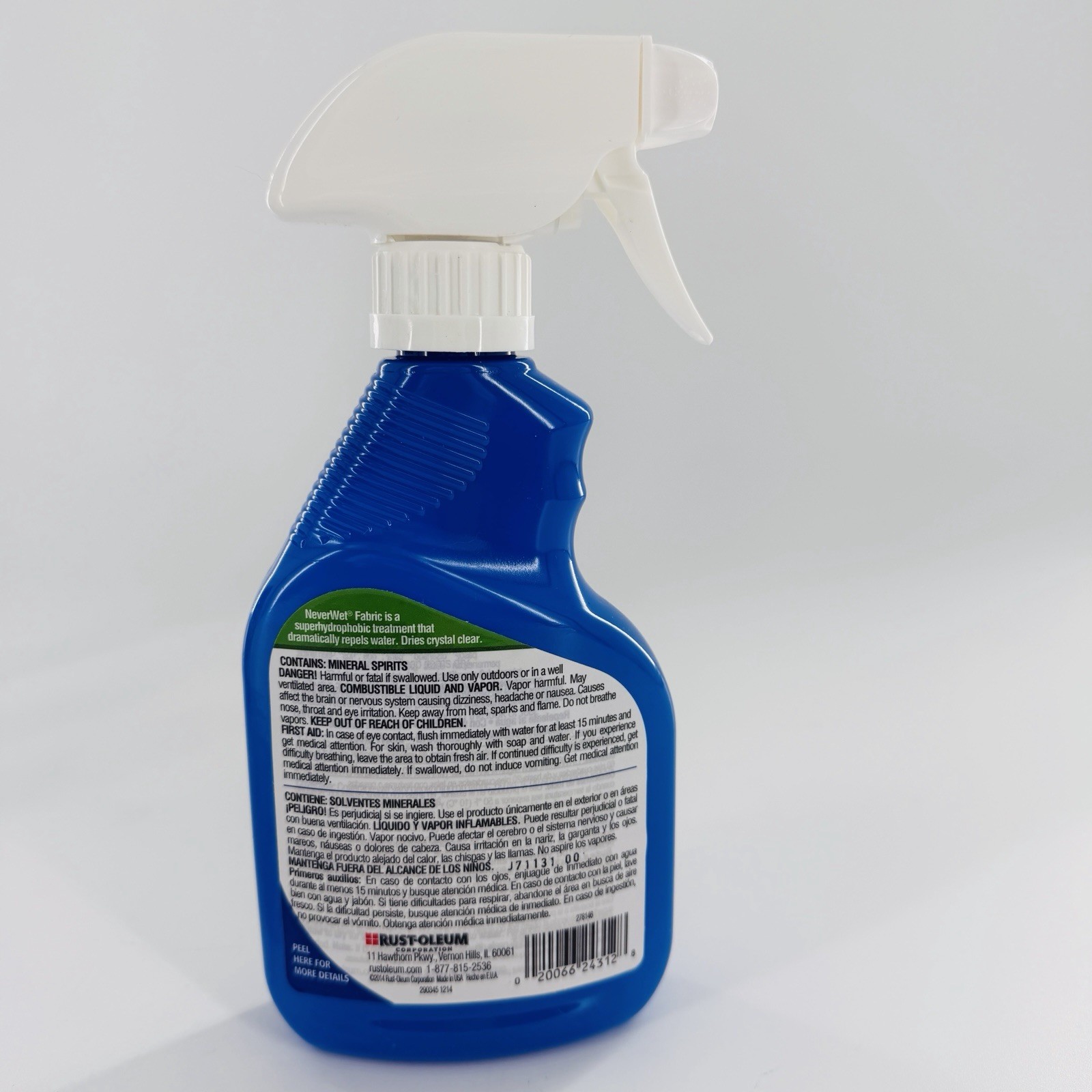 Rustoleum Never Wet Outdoor Fabric 11 fl.oz. Water Repelling Treatment Clear New