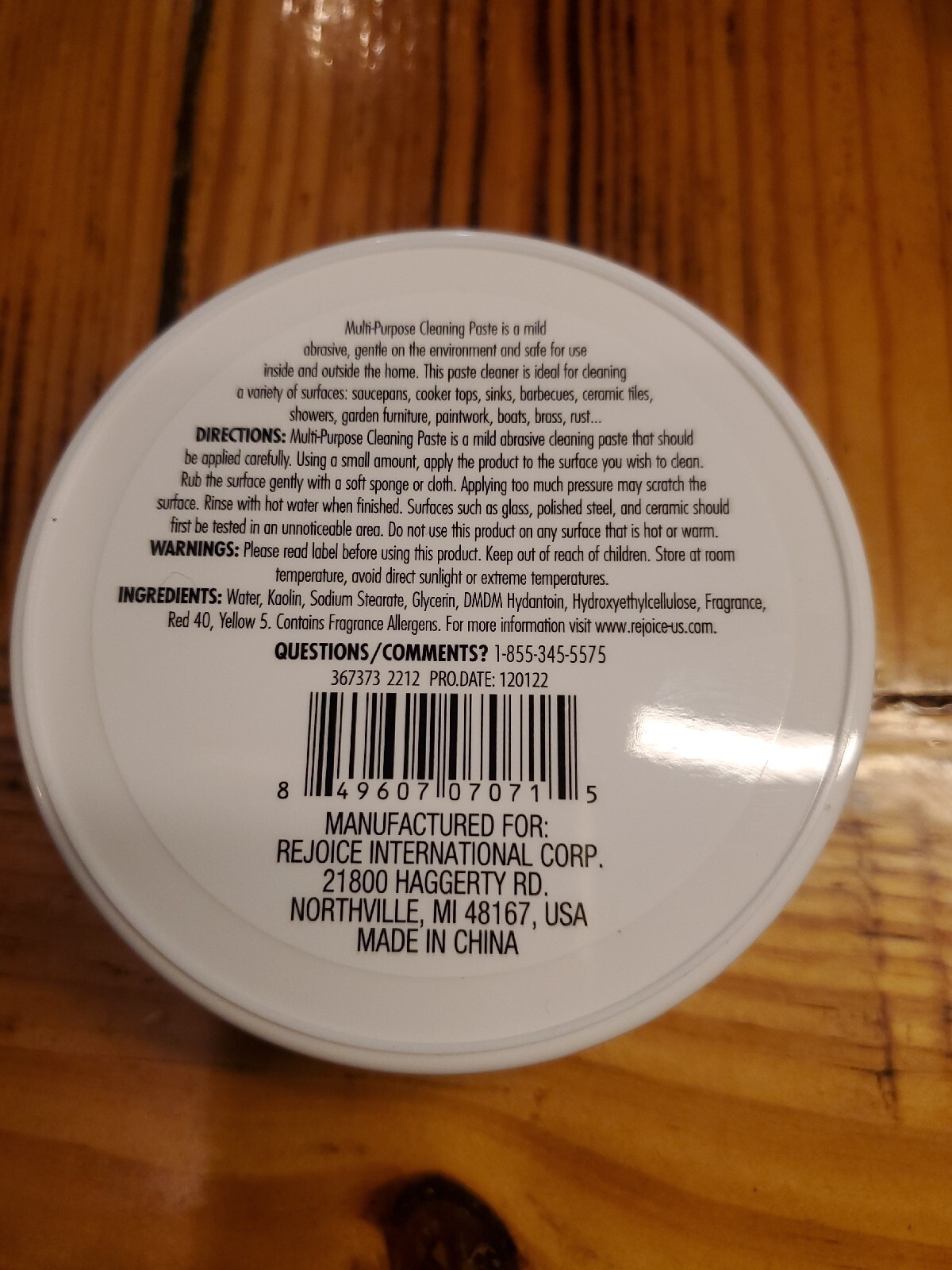 Lot of Two Generic “Multi-purpose Cleaning Paste” 7 oz. Each One.