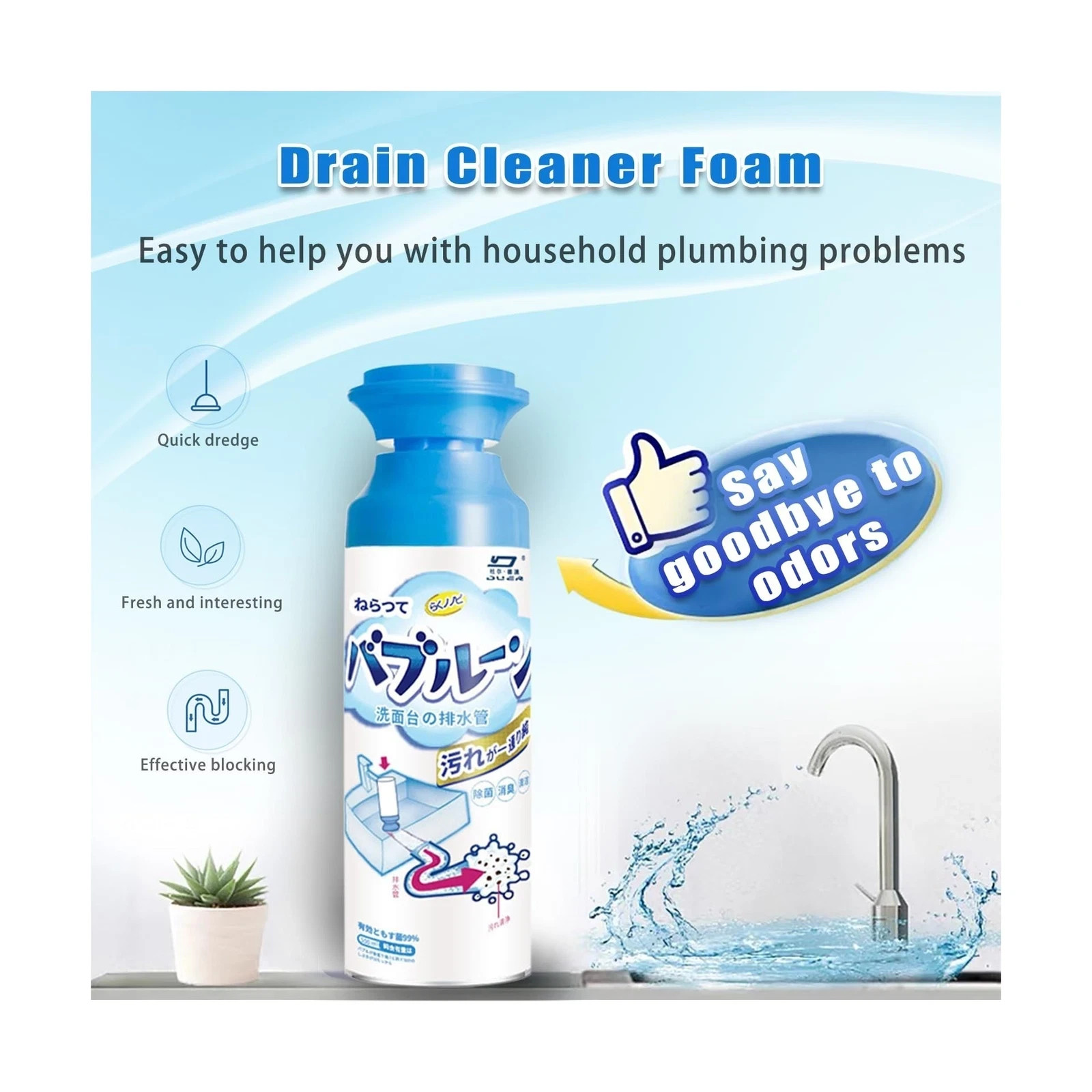 Herios Drain Foam Cleaner for Drains Sinks Tubs Powerful Foaming Sink New Large