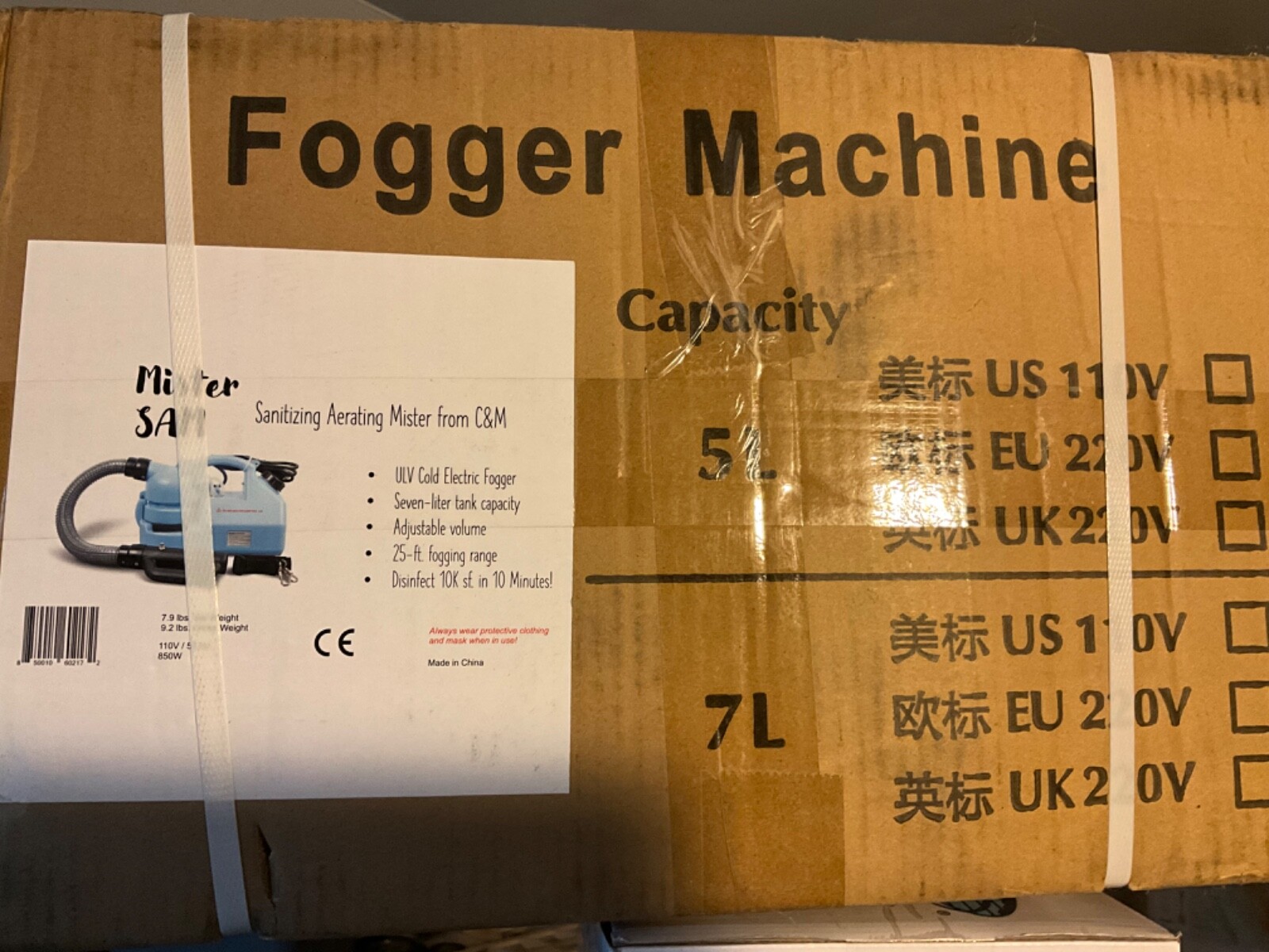 Mr Sam ULV Fogger Sprayer Machine 110V 7L (1.85 Gallon) Capacity, New In Box