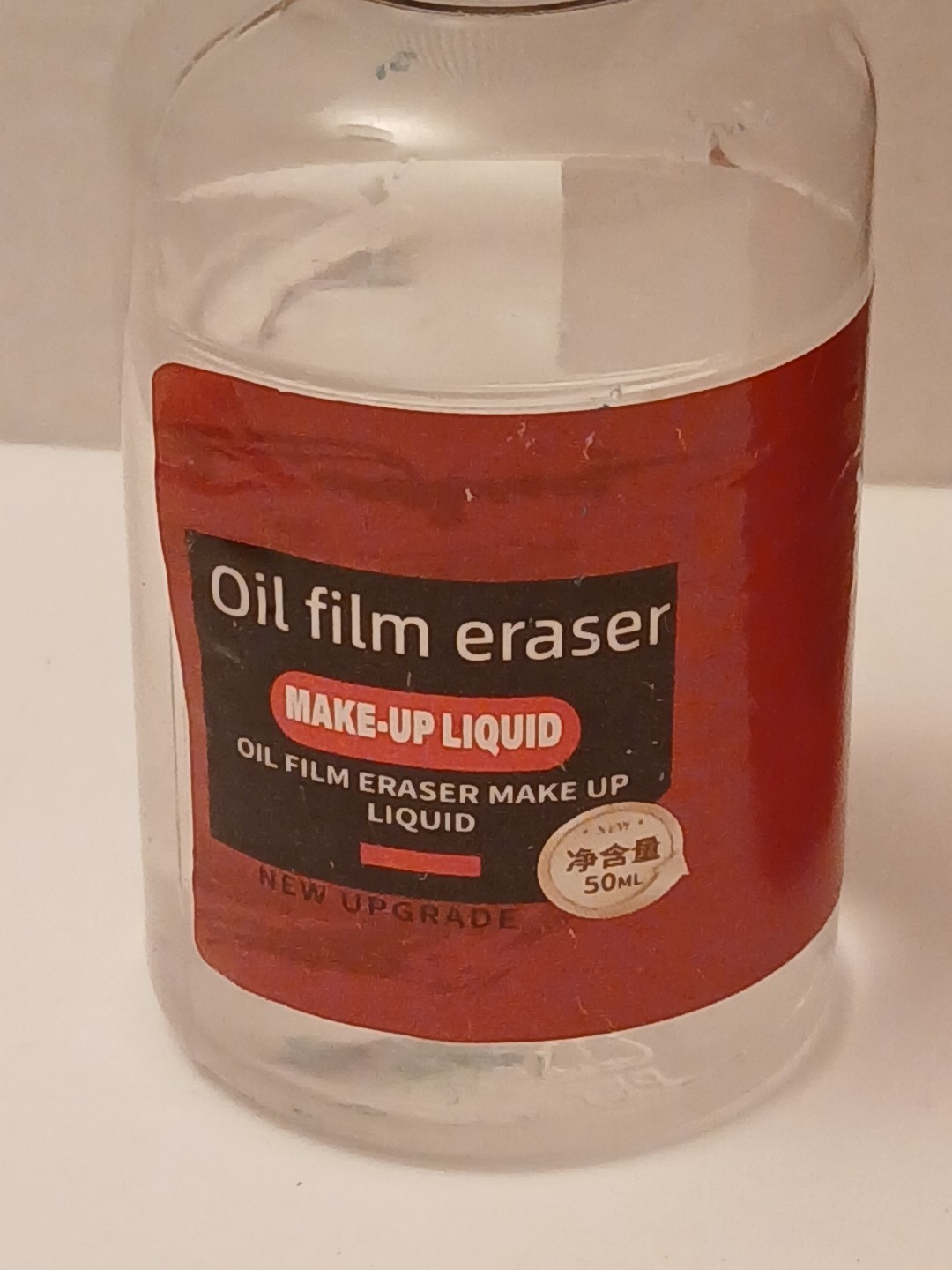 Car Windshield Glass Oil Film Cleaner Removal Spray Paste Water Spot Remover