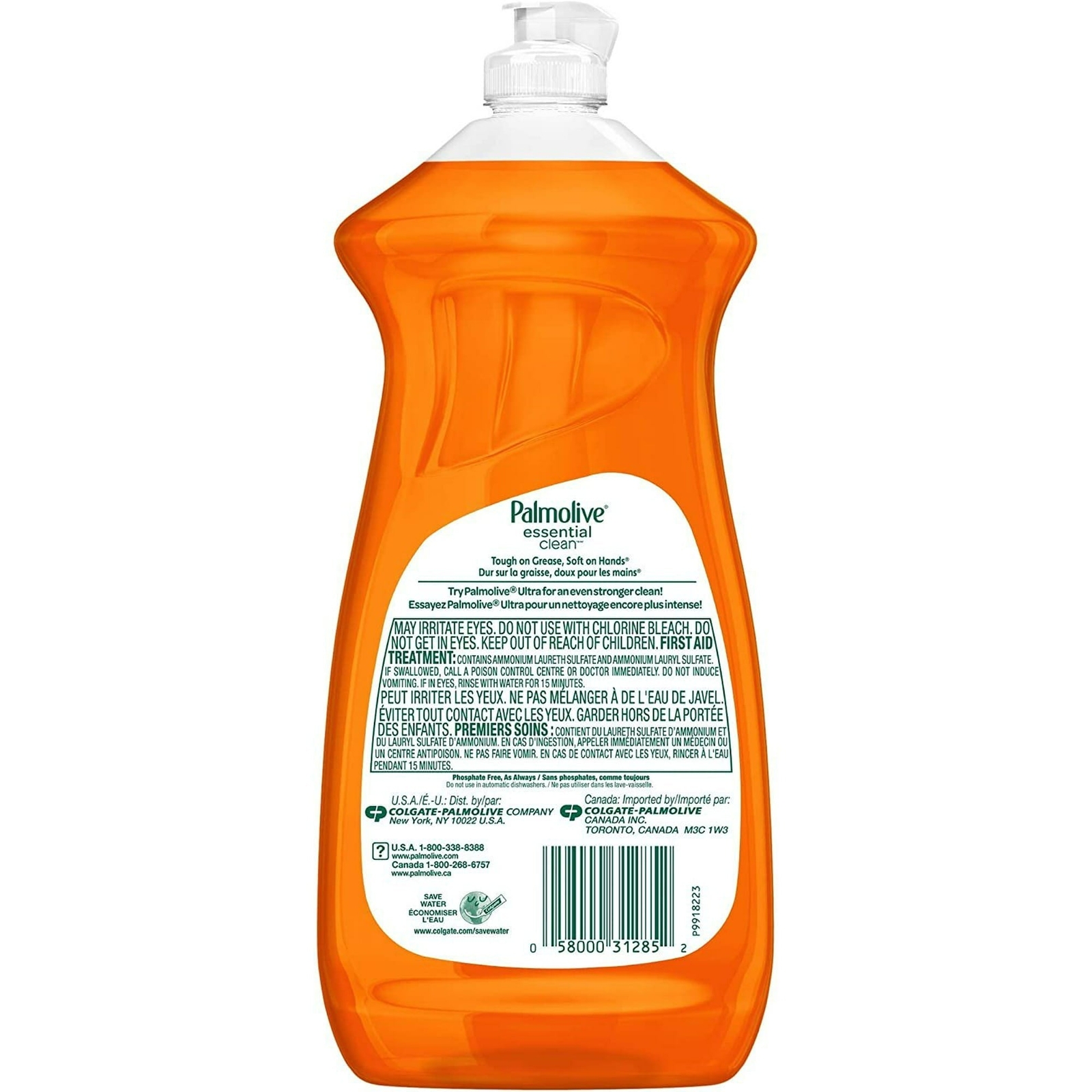 Palmolive Essential Clean Orange Tangerine Scent Dish Liquid, 28 oz (Pack of 2)