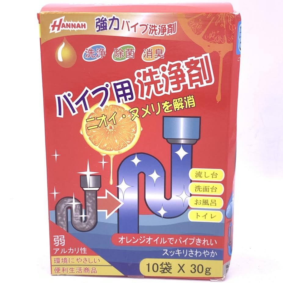 Hannah Toilet Pipes Cleaning 10bagx30g廁所管道強力疏通劑