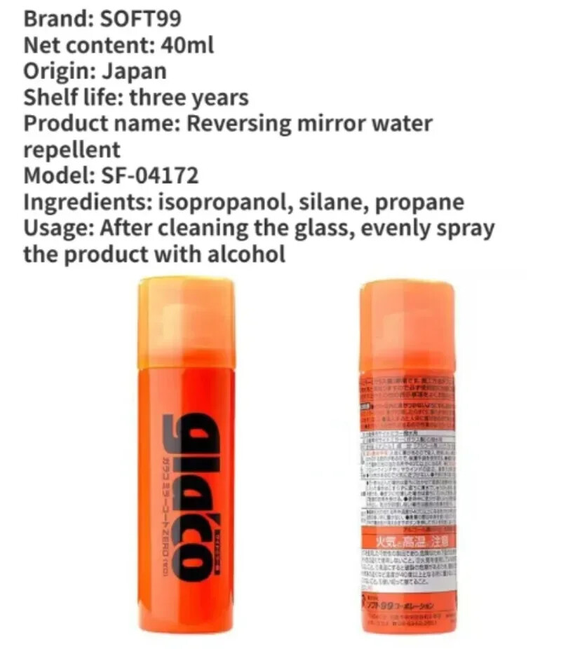 Car Windshield Water Rain Repellent Car Glass Oil Film Removal Glass Hydrophobic
