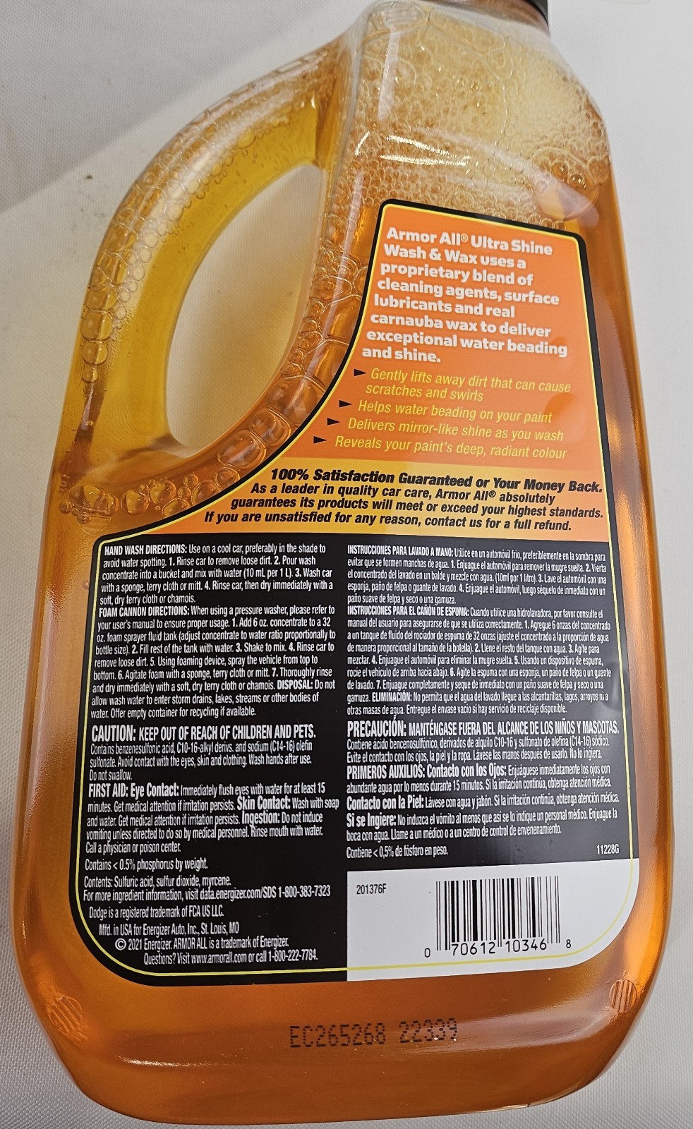 Armor All Ultra Shine Wash and Wax Liquid 64oz Bottle 4 PACK New