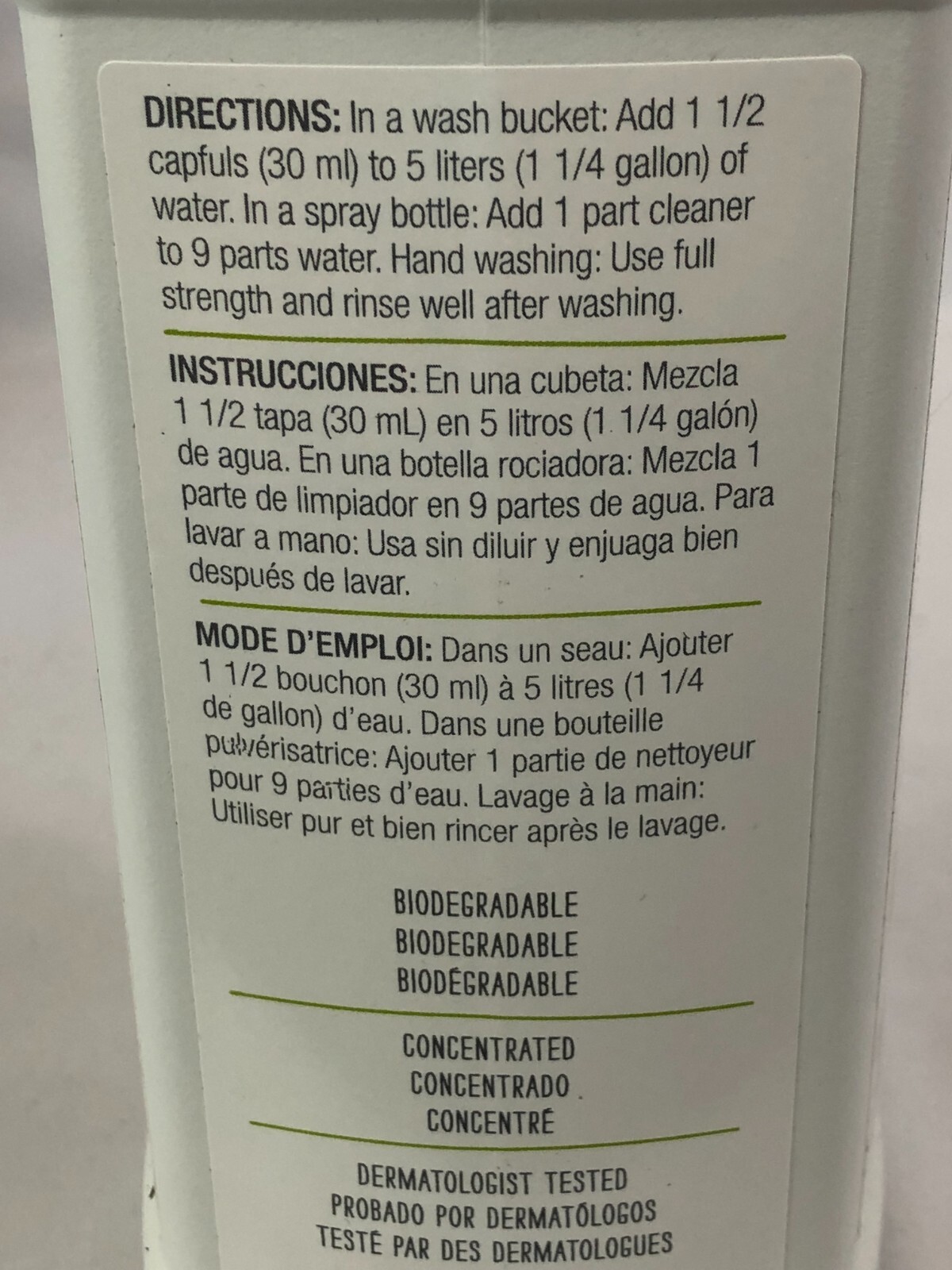Amway Home Legacy of Clean Multi-Purpose Cleaner 33.8 fl. oz. Gentle Formula